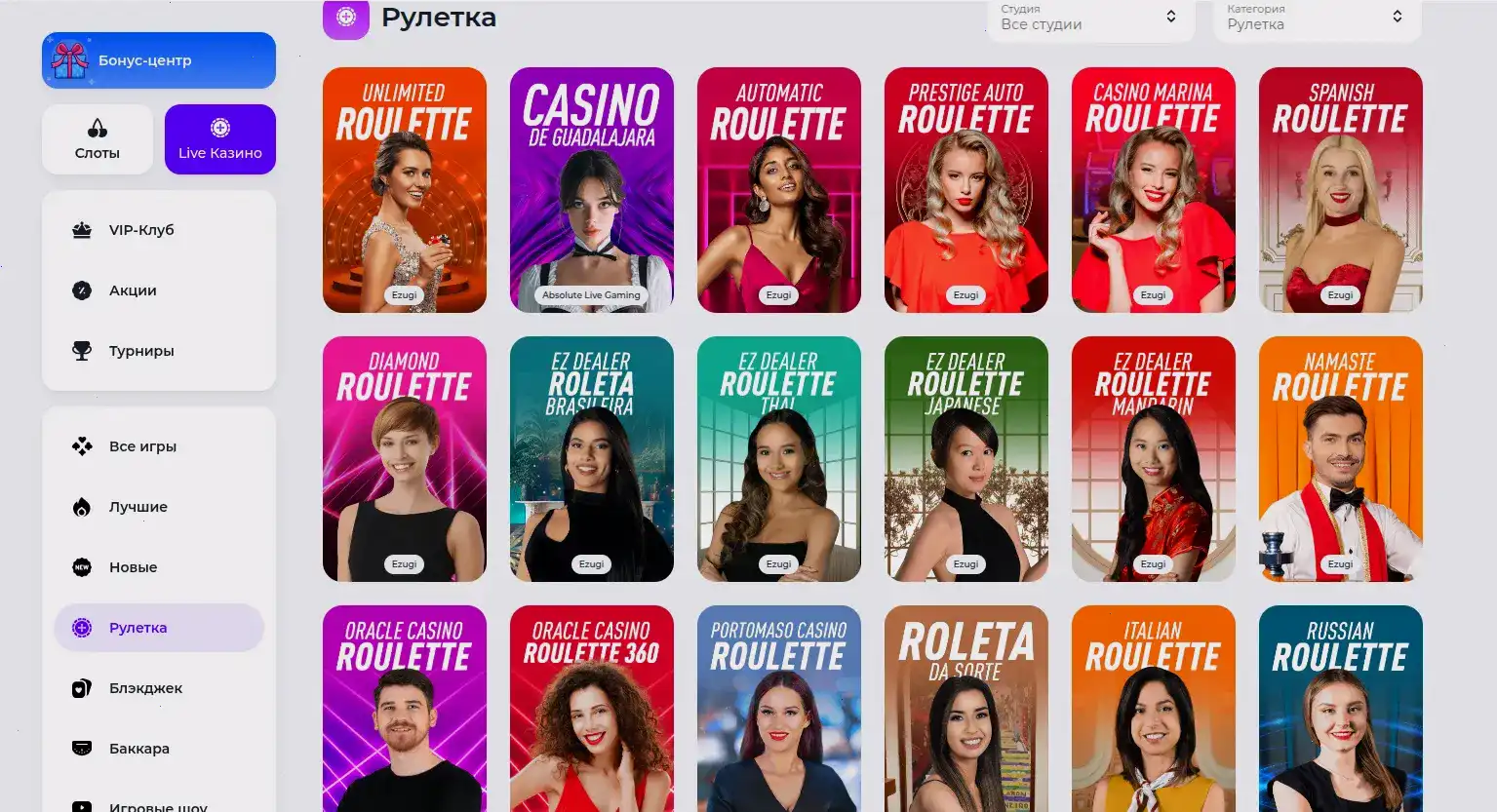 Интерфейс казино Виваро на компьютере и телефоне